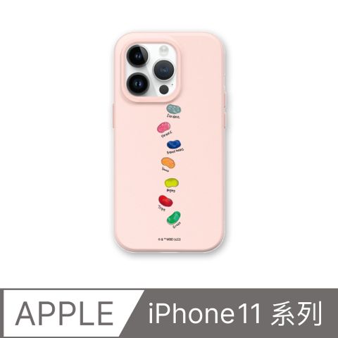 【犀牛盾】iPhone 11系列SolidSuit防摔背蓋手機殼∣哈利波特-柏蒂全口味豆(多色可選)