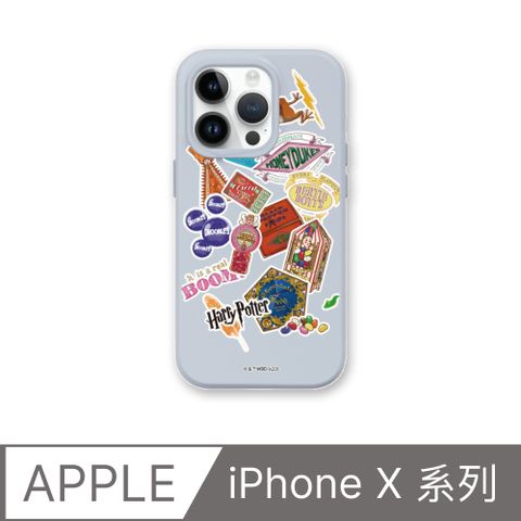 【犀牛盾】iPhone X系列SolidSuit防摔背蓋手機殼∣哈利波特-Sticker-蜂蜜公爵糖果店(多色可選)