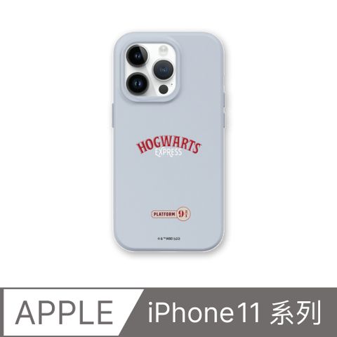 【犀牛盾】iPhone 11系列SolidSuit防摔背蓋手機殼∣哈利波特-Hogwarts Express - Logo(多色可選)