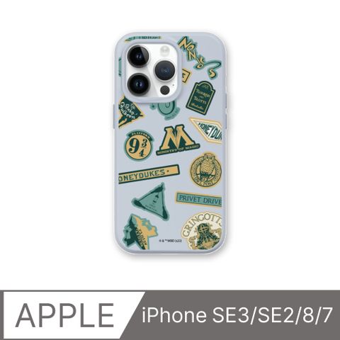 【犀牛盾】iPhone SE/8/7 SolidSuit防摔背蓋手機殼∣哈利波特-Sticker-Wizarding World(多色可選)