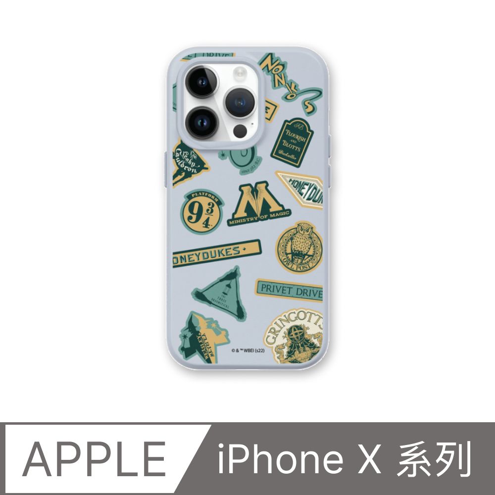 RHINOSHIELD 犀牛盾 iPhone X系列SolidSuit防摔背蓋手機殼哈利波特-Sticker-Wizarding World(多色可選)