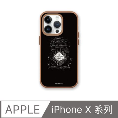 RHINOSHIELD 犀牛盾 iPhone X系列SolidSuit防摔背蓋手機殼哈利波特-劫盜地圖(多色可選)