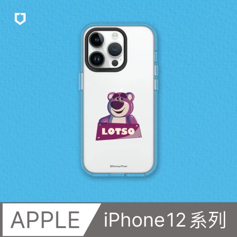 【犀牛盾】iPhone 12系列Clear透明防摔手機殼∣玩具總動員系列-Tin Toy-熊抱哥