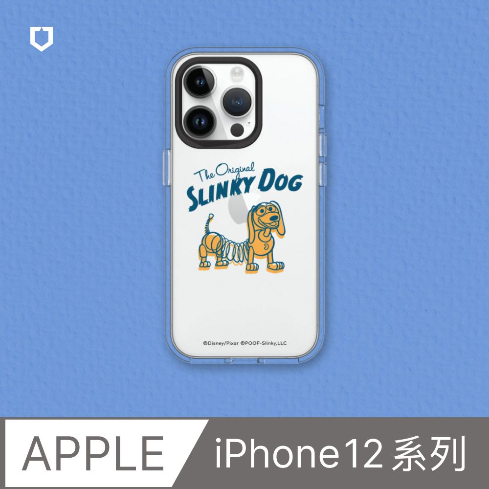 RHINOSHIELD 犀牛盾 iPhone 12系列Clear透明防摔手機殼玩具總動員系列-著色的彈簧狗