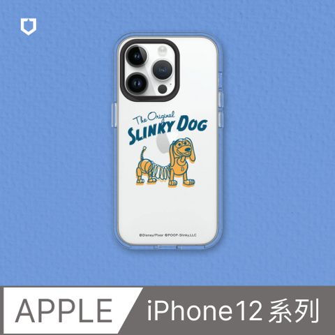 【犀牛盾】iPhone 12系列Clear透明防摔手機殼∣玩具總動員系列-著色的彈簧狗