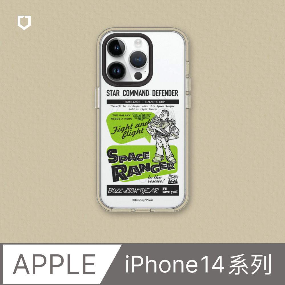 RHINOSHIELD 犀牛盾 iPhone 14系列Clear(MagSafe 兼容)透明防摔手機殼玩具總動員系列-巴斯光年-美式風格