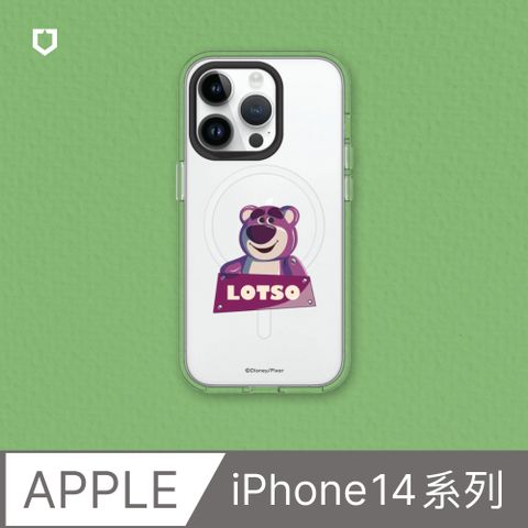 RHINOSHIELD 犀牛盾 iPhone 14系列Clear(MagSafe 兼容)透明防摔手機殼玩具總動員系列-Tin Toy-熊抱哥