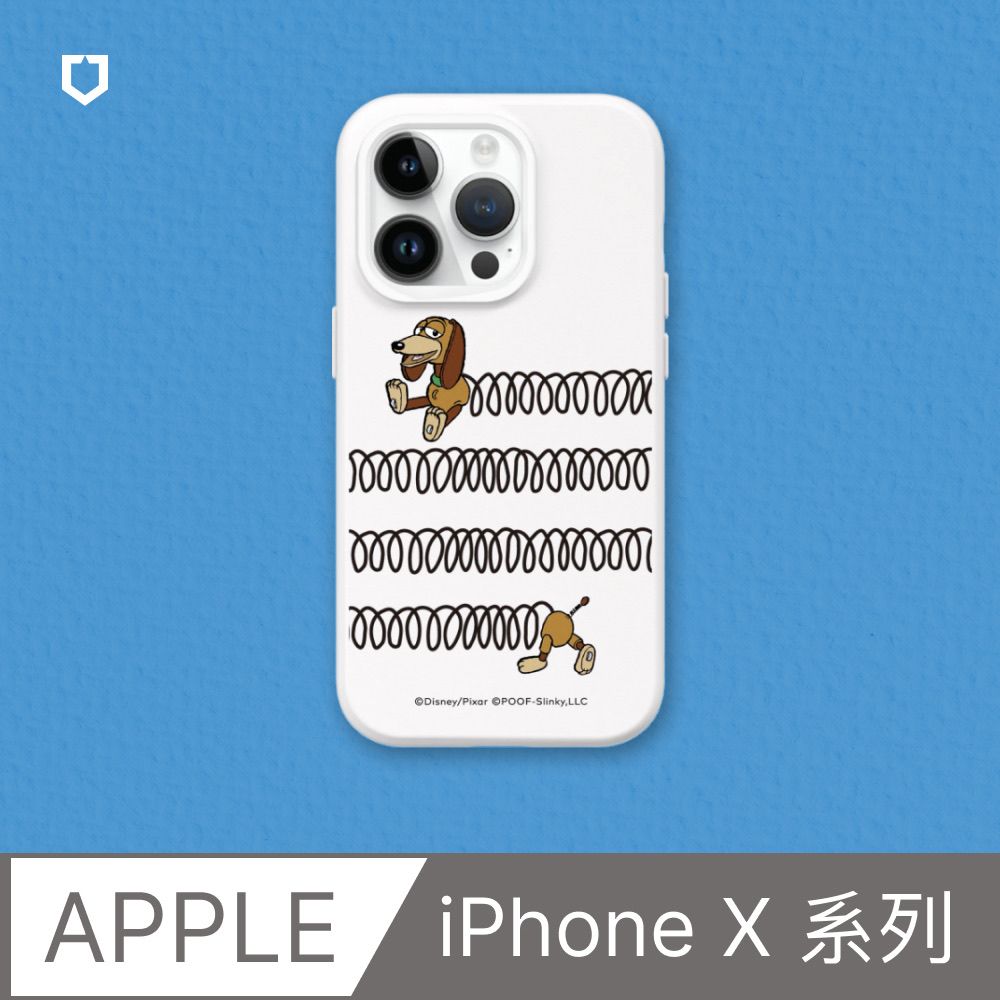 RHINOSHIELD 犀牛盾 iPhone X系列SolidSuit防摔背蓋手機殼玩具總動員系列-彈簧狗(多色可選)