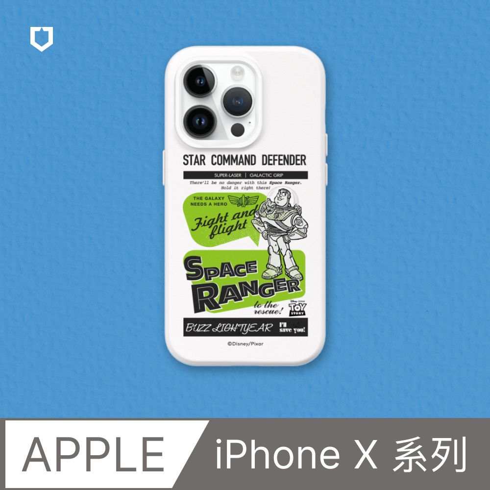 RHINOSHIELD 犀牛盾 iPhone X系列SolidSuit防摔背蓋手機殼玩具總動員系列-巴斯光年-美式風格(多色可選)