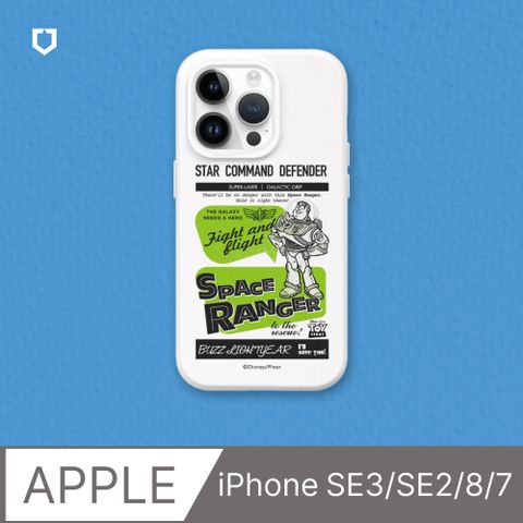 【犀牛盾】iPhone SE3/SE2/8/7SolidSuit防摔背蓋手機殼∣玩具總動員系列-巴斯光年-美式風格(多色可選)