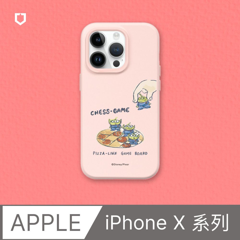 RHINOSHIELD 犀牛盾 iPhone X系列SolidSuit防摔背蓋手機殼玩具總動員系列-三眼怪西洋棋玩具(多色可選)