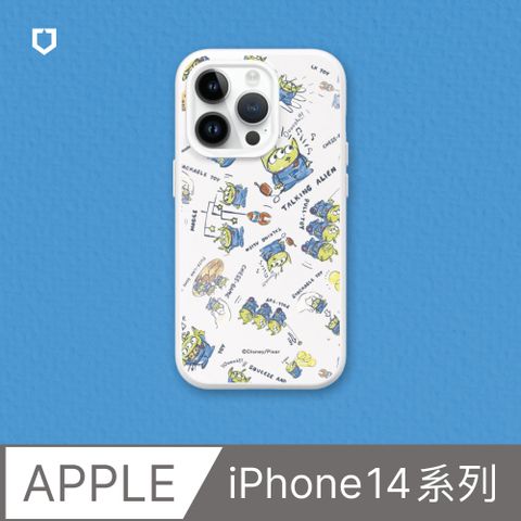 【犀牛盾】iPhone 14系列SolidSuit防摔背蓋手機殼｜玩具總動員系列-三眼怪樂園(多色可選)