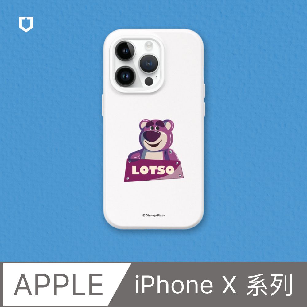 RHINOSHIELD 犀牛盾 iPhone X系列SolidSuit防摔背蓋手機殼玩具總動員系列-Tin Toy-熊抱哥(多色可選)