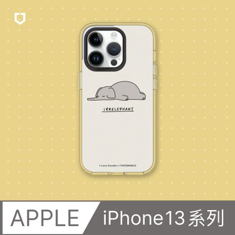 RHINOSHIELD 犀牛盾 iPhone 13系列Clear透明防摔手機殼ilovedoodle-大象