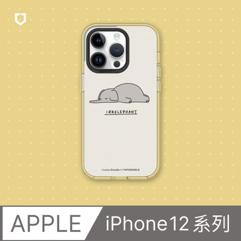 【犀牛盾】iPhone 12系列Clear透明防摔手機殼∣ilovedoodle-大象