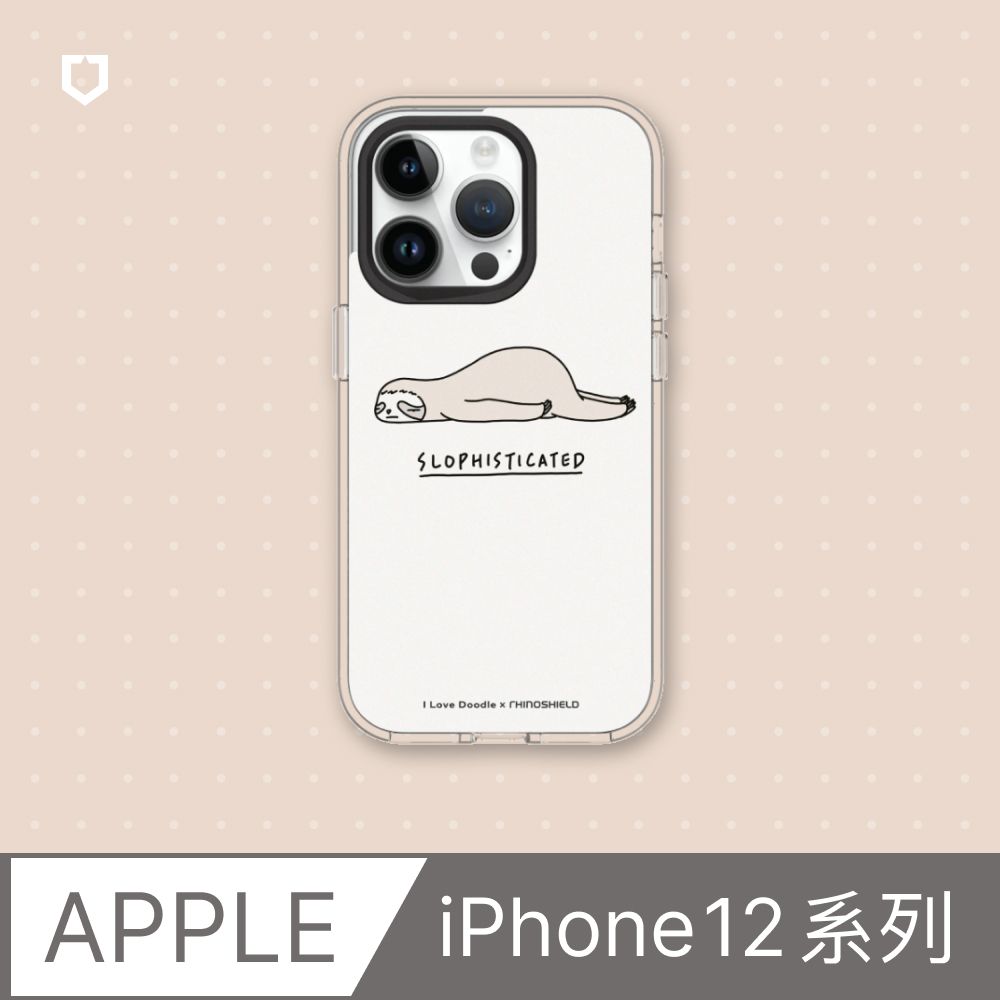 RHINOSHIELD 犀牛盾 iPhone 12系列Clear透明防摔手機殼ilovedoodle-樹懶