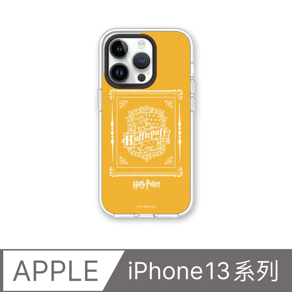 RHINOSHIELD 犀牛盾 iPhone 13系列Clear(MagSafe 兼容)透明防摔手機殼哈利波特系列-赫夫帕夫