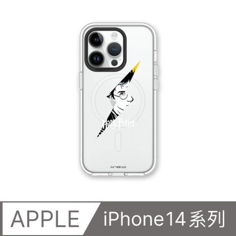 RHINOSHIELD 犀牛盾 iPhone 14系列Clear(MagSafe 兼容)透明防摔手機殼哈利波特系列-Harrys Scar