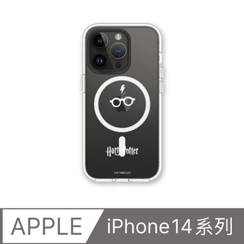 RHINOSHIELD 犀牛盾 iPhone 14系列Clear(MagSafe 兼容)透明防摔手機殼哈利波特系列-閃電與眼鏡圖案