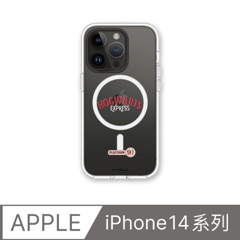 【犀牛盾】iPhone 14系列Clear(MagSafe 兼容)透明手機殼∣哈利波特系列-Hogwarts Express - Logo