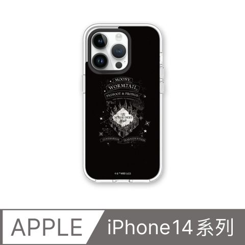 RHINOSHIELD 犀牛盾 iPhone 14系列Clear(MagSafe 兼容)透明防摔手機殼哈利波特系列-劫盜地圖