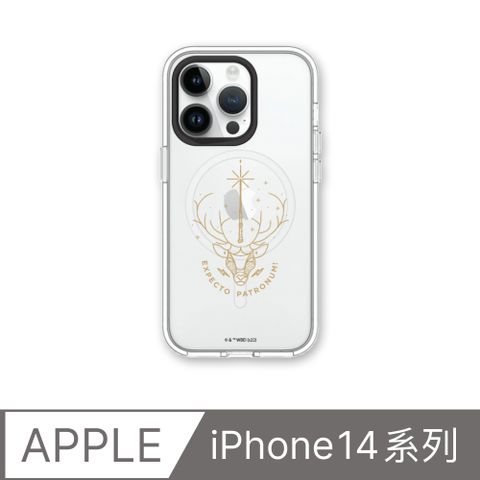 【犀牛盾】iPhone 14系列Clear(MagSafe 兼容)透明手機殼∣哈利波特系列-圖騰系列：疾疾，護法現身！