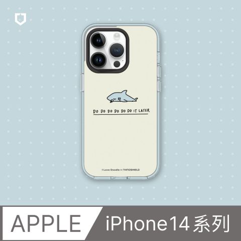 【犀牛盾】iPhone 14系列Clear(MagSafe 兼容)透明防摔手機殼∣ilovedoodle-鯊魚