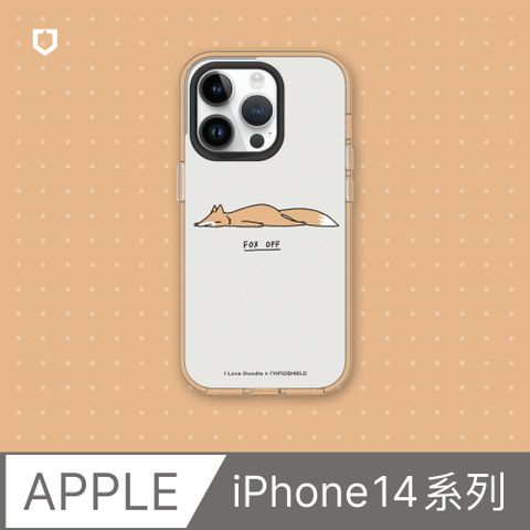 【犀牛盾】iPhone 14系列Clear(MagSafe 兼容)透明防摔手機殼∣ilovedoodle-狐狸