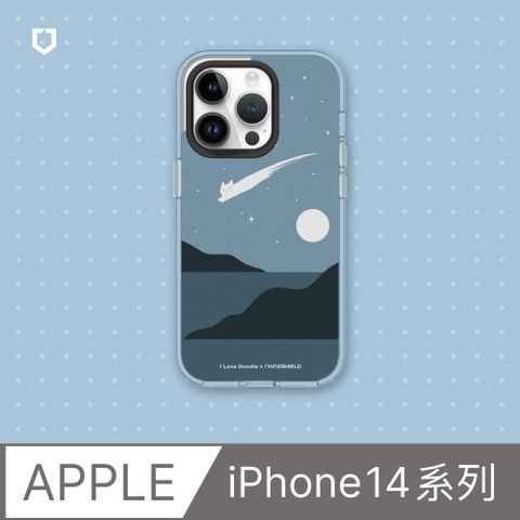 【犀牛盾】iPhone 14系列Clear(MagSafe 兼容)透明防摔手機殼∣ilovedoodle-貓咪流星