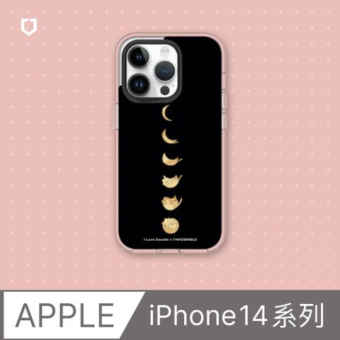 【犀牛盾】iPhone 14系列Clear(MagSafe 兼容)透明防摔手機殼∣ilovedoodle-貓咪月象-黑