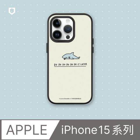 RHINOSHIELD 犀牛盾 iPhone 15系列SolidSuit防摔背蓋手機殼ilovedoodle-鯊魚(多色可選)