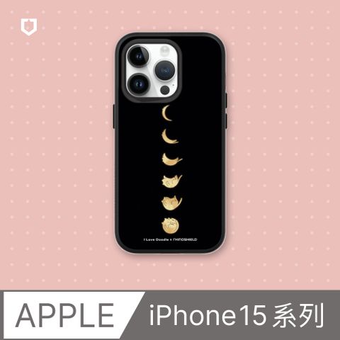 RHINOSHIELD 犀牛盾 iPhone 15系列SolidSuit防摔背蓋手機殼ilovedoodle-貓咪月象-黑(多色可選)