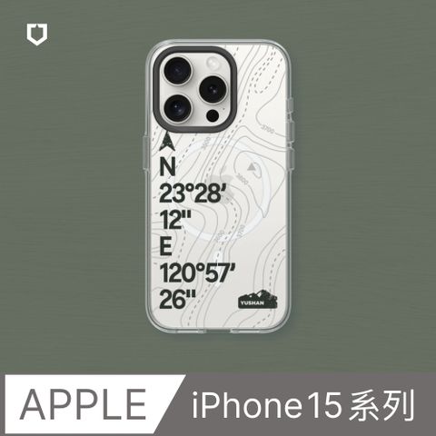 RHINOSHIELD 犀牛盾 iPhone 15系列Clear(MagSafe兼容)透明防摔手機殼獨家設計-玉山上