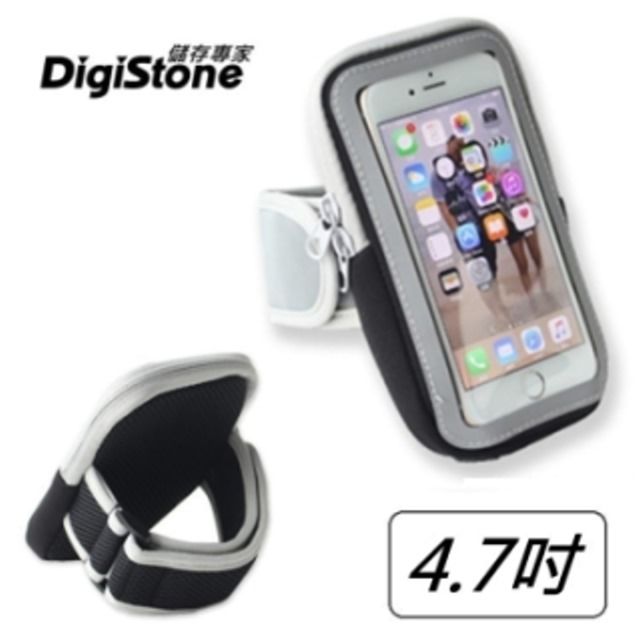 DigiStone  4.7吋手機運動臂包/可觸控/耳機孔(for iPhone 6/7或4.7吋以下手機)-黑色