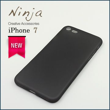 【東京御用Ninja】iPhone 7 (4.7吋) 超薄質感磨砂保護殼（霧透黑）