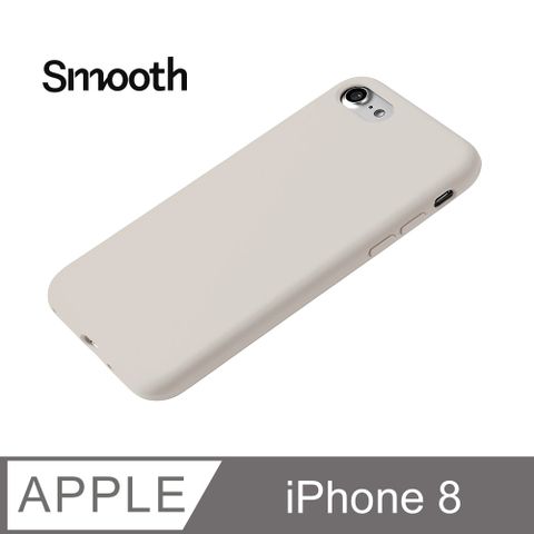 【經典液態殼 I 莊園系列】iPhone 8 手機殼 i8 保護殼 矽膠殼 軟殼 (岩石灰)