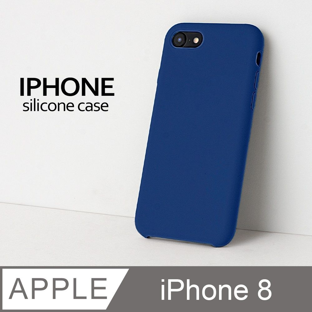 ○ iPhone 8 / 7 (4.7”) - PChome 24h購物