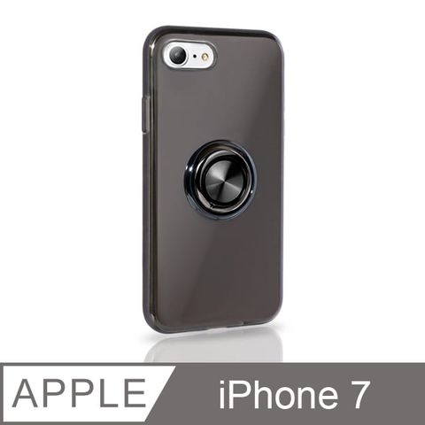 《指環支架空壓殼》 iPhone7 手機殼 防摔 i7 保護殼 磁吸式 手機支架 軟殼(透黑)支架360°自由調整