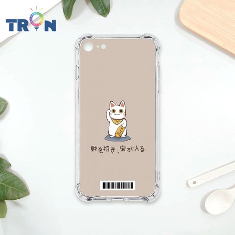 TRON IPhone 7/8/SE2 俄羅斯方塊招財貓經典系列  載具 四角防摔殼 手機殼
