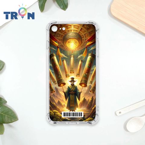 TRON IPhone 7/8/SE2 千里行  載具 四角防摔殼 手機殼