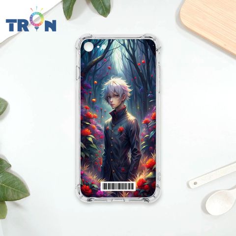 TRON IPhone 7/8/SE2 少年的呢喃  載具 四角防摔殼 手機殼