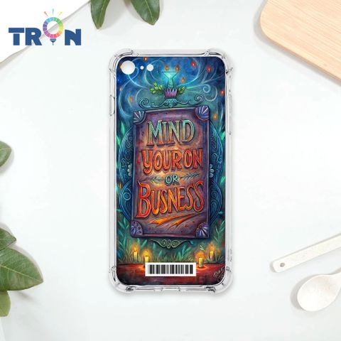 TRON IPhone 7/8/SE2 少管閒事  載具 四角防摔殼 手機殼