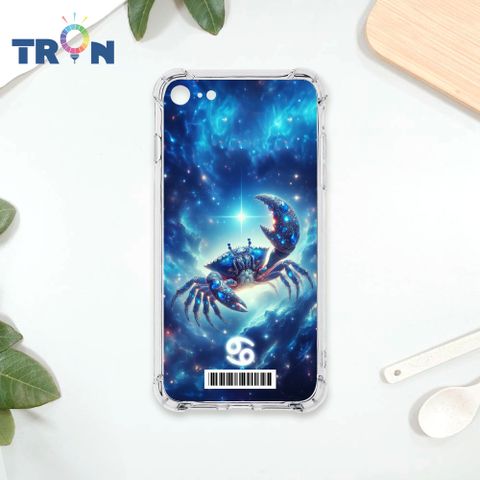 TRON IPhone 7/8/SE2 星空水象星座  載具 四角防摔殼 手機殼
