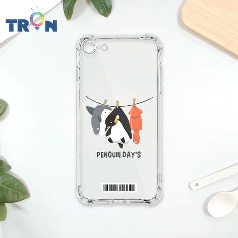 TRON IPhone 7/8/SE2 曬企鵝  載具 四角防摔殼 手機殼