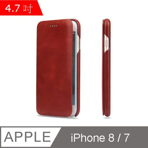 Fierre Shann 商務紋 iPhone 7/8 (4.7吋) 磁吸側掀 手工真皮皮套 手機皮套保護殼