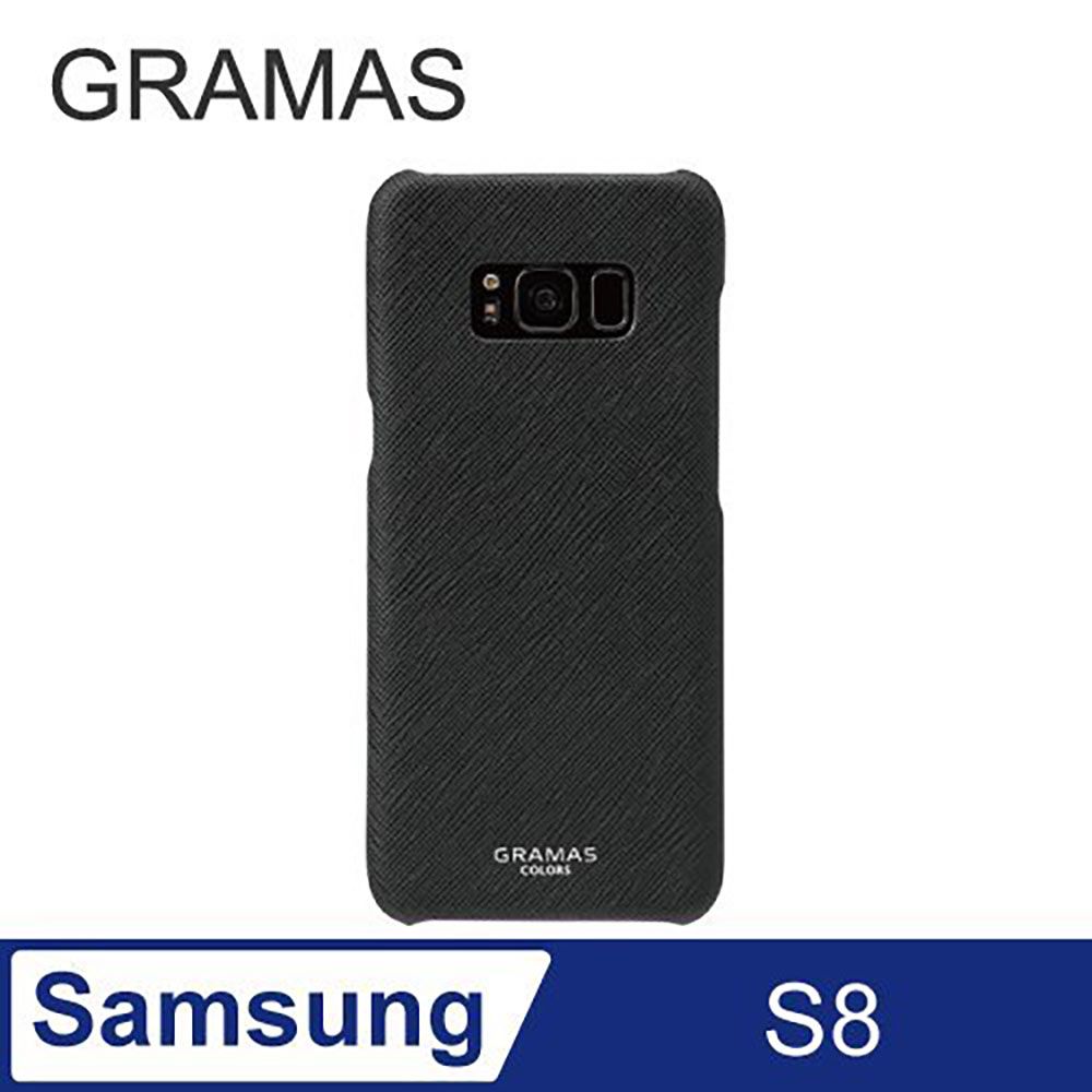 Gramas  日本東京 簡約職人Samsung Galaxy S8 (5.8) 簡約手機殼- EU (黑)