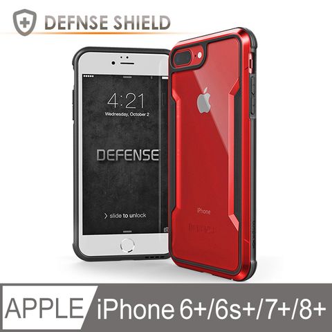★福利品出清★x-doria DEFENSE SHIELD 極盾防摔 紅for iPhone 6/7/8 plus 共用