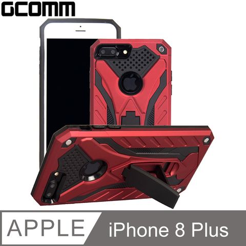 GCOMM Solid Armour 防摔盔甲保護殼 iPhone 8 Plus 紅盔甲