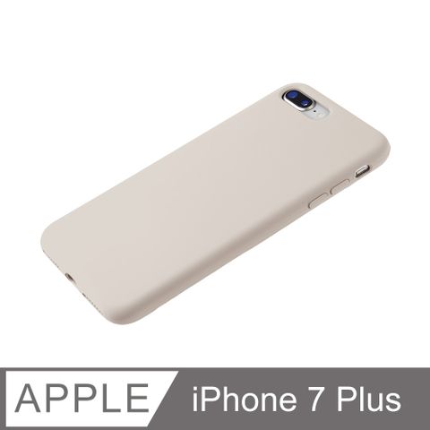 【經典液態殼 I 莊園系列】iPhone 7 Plus 手機殼 i7 Plus 保護殼 矽膠殼 軟殼 (岩石灰)