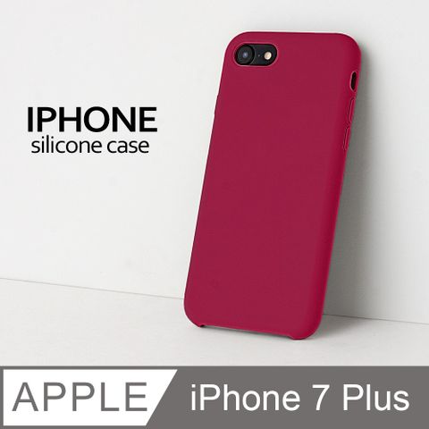【液態矽膠殼】iPhone 7 Plus 手機殼 i7 Plus 保護殼 矽膠 軟殼 (紅莓)液態矽膠手感滑順